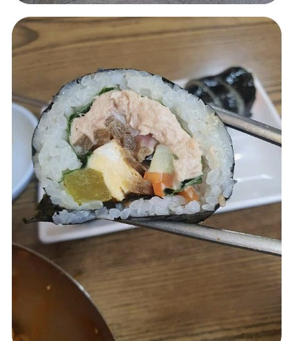 김밥투데이 사진