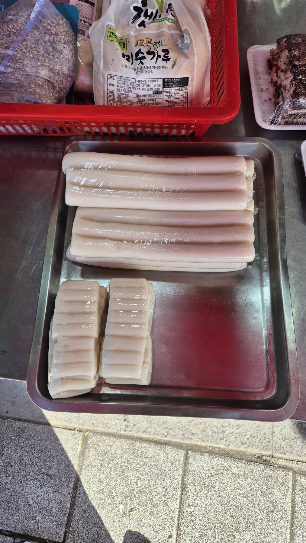포장된 흰 떡