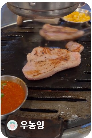 석남연탄집 사진