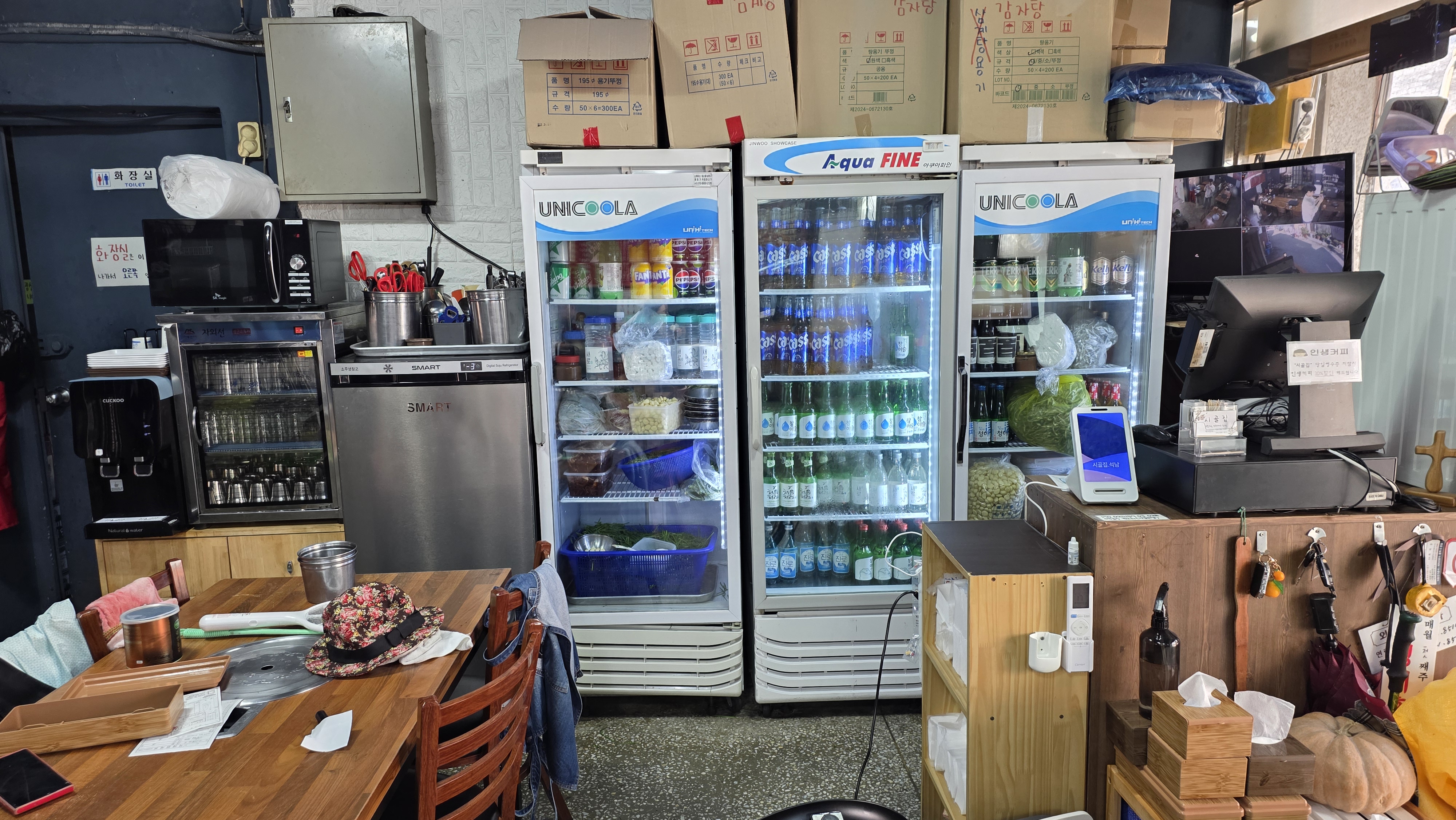 Restaurant interior