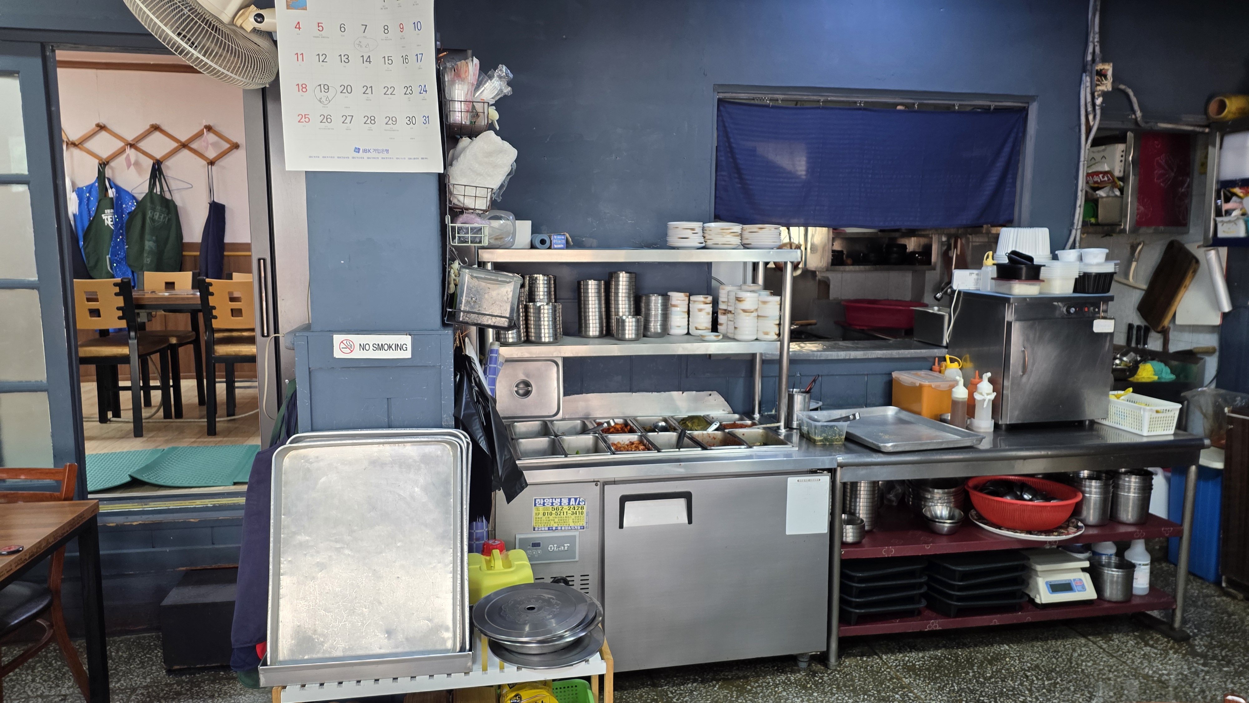 Restaurant interior