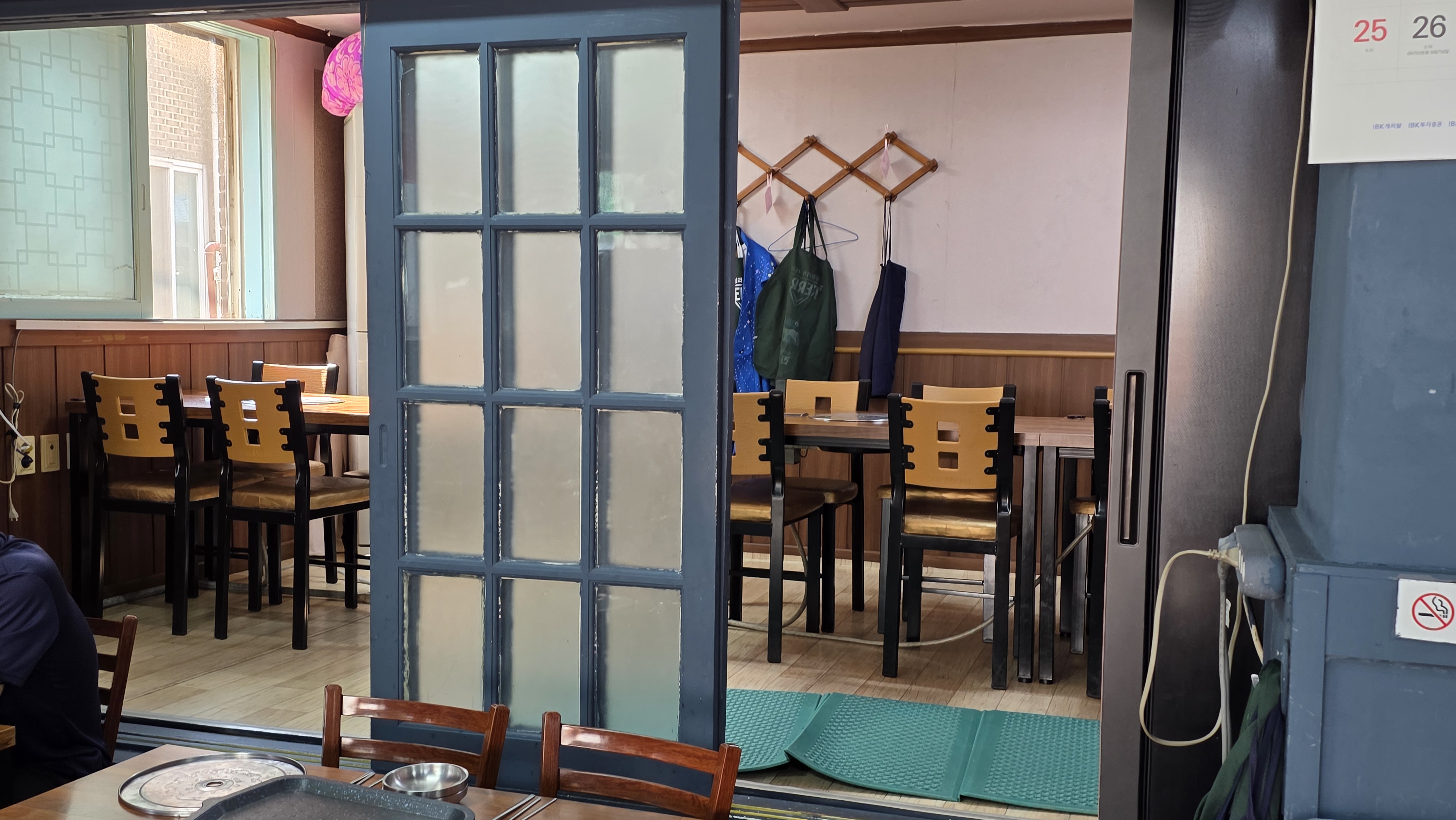 Restaurant interior