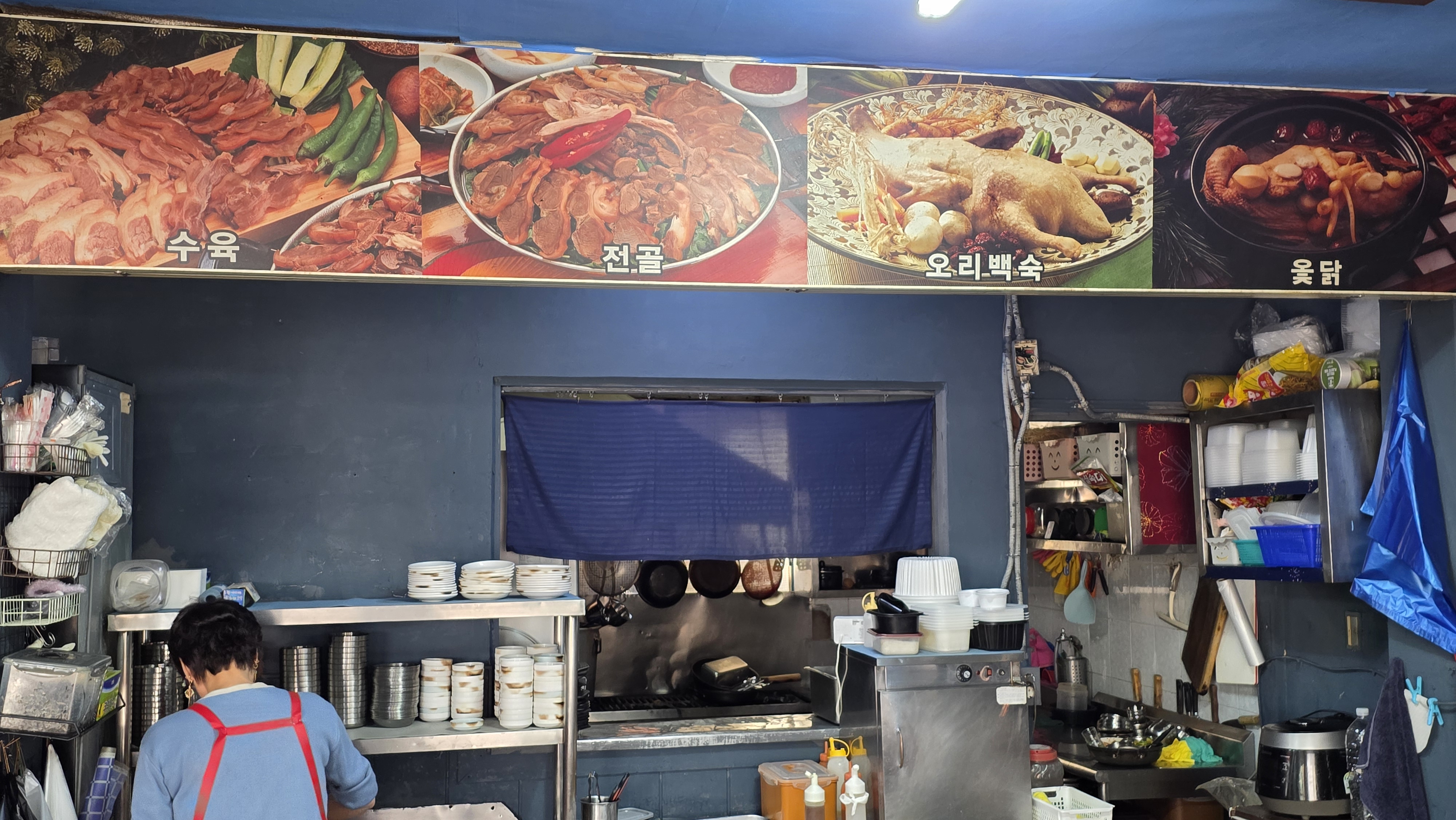 Restaurant interior