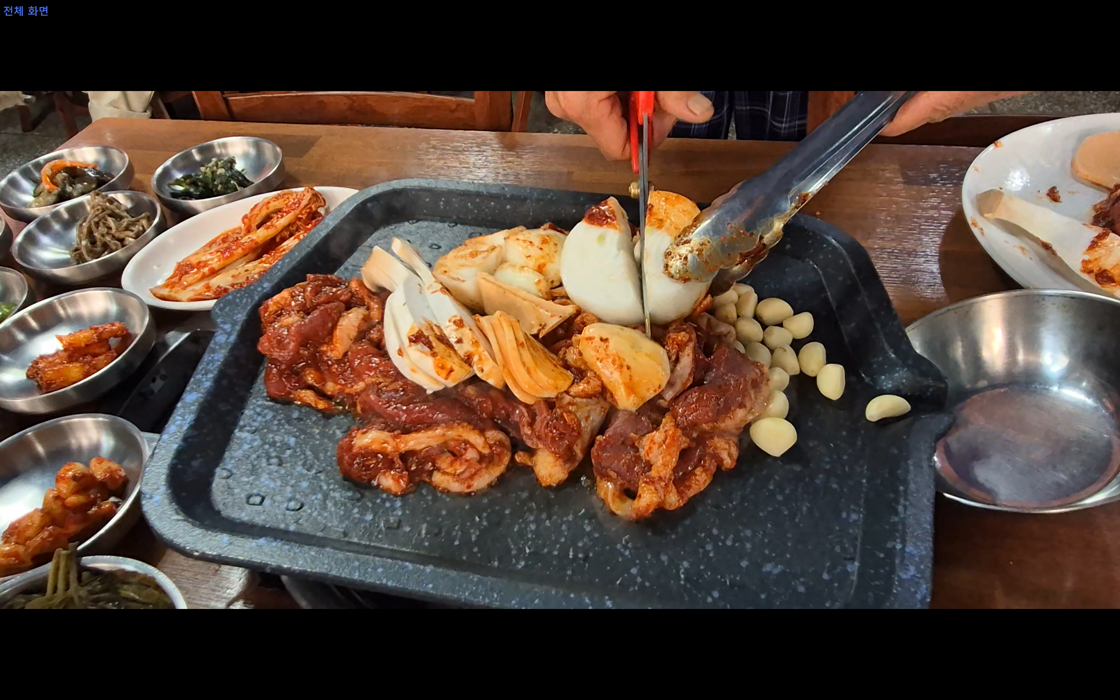 Cooking duck jumulleok