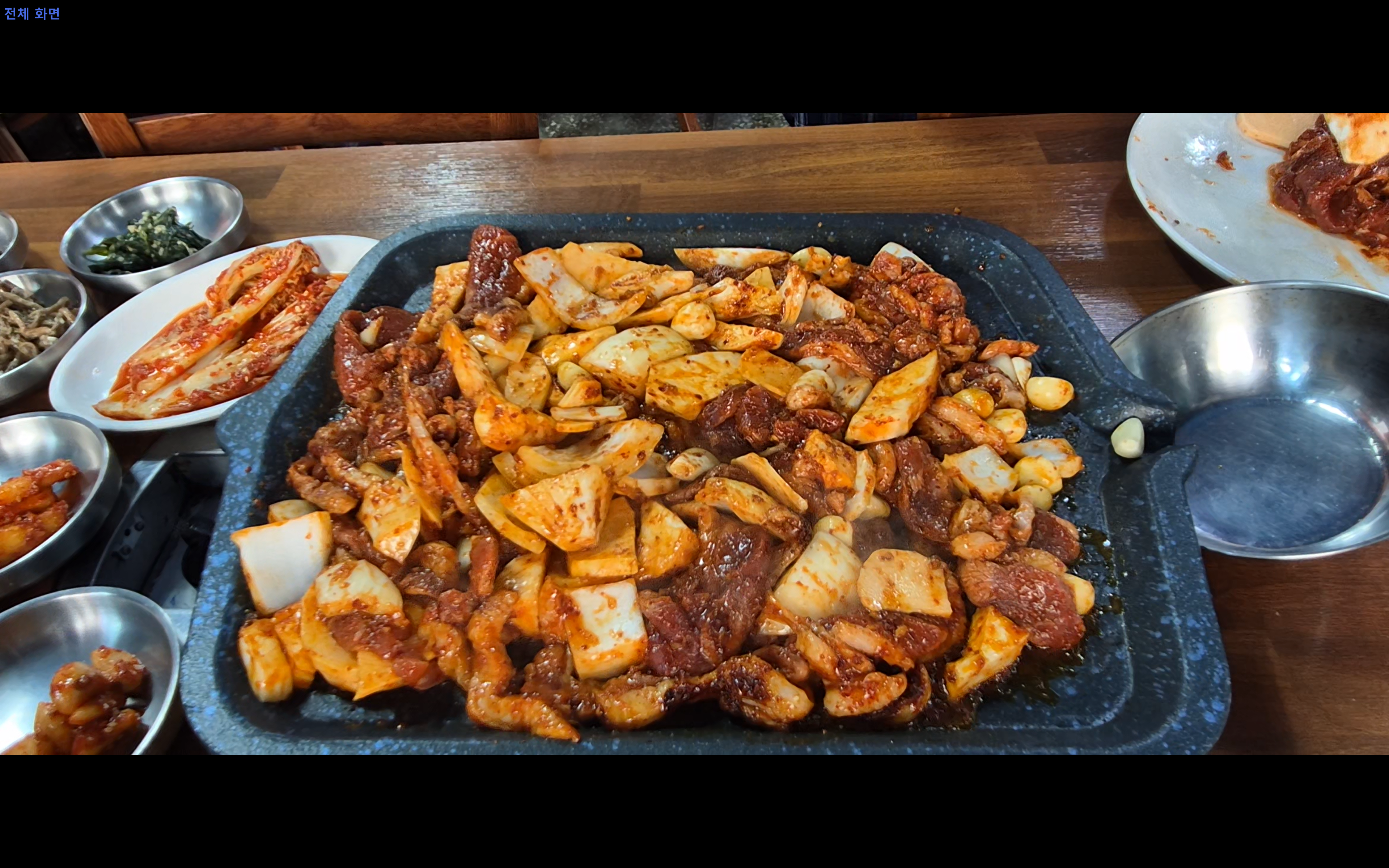 Spicy marinated duck