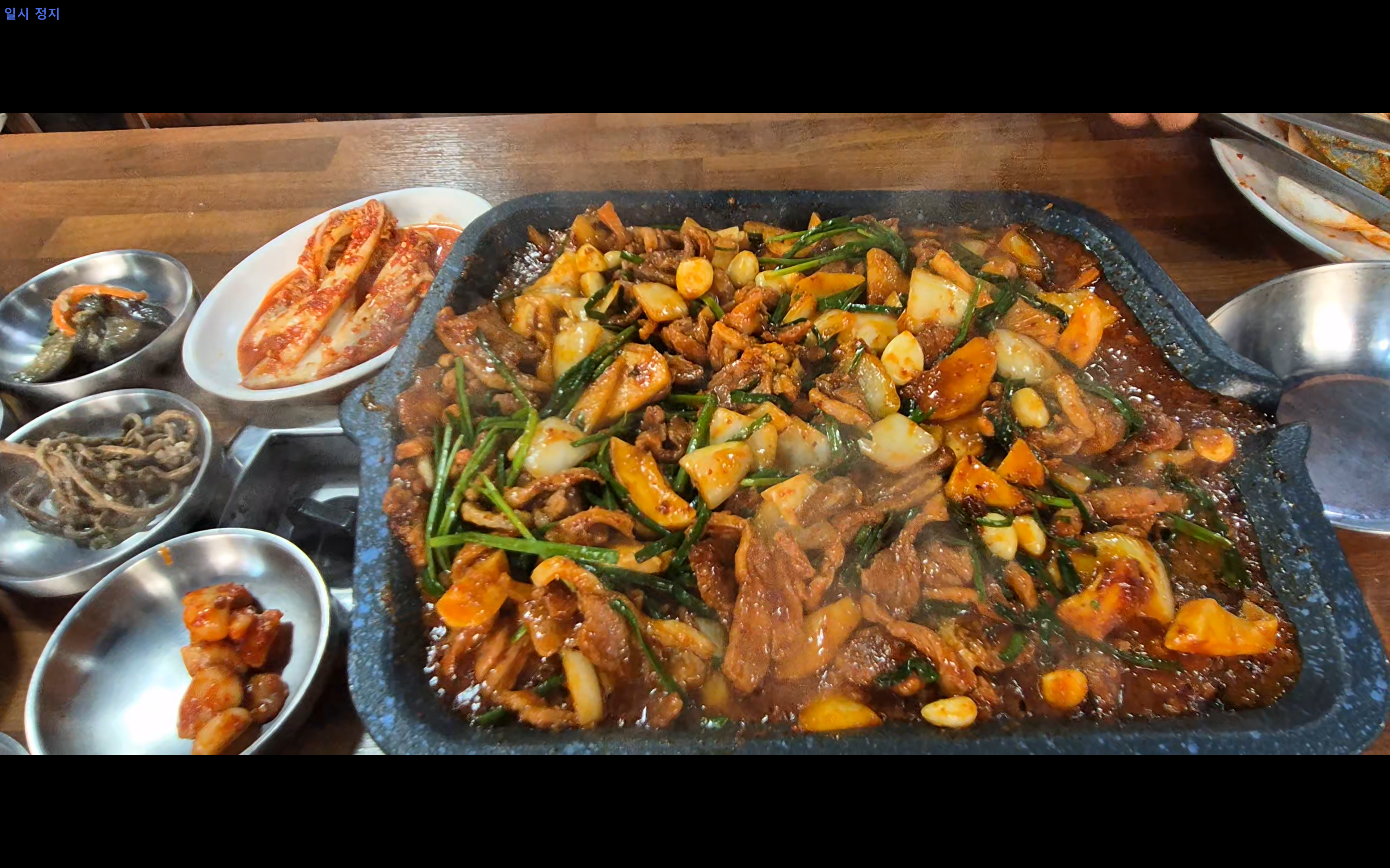 Cooking duck jumulleok