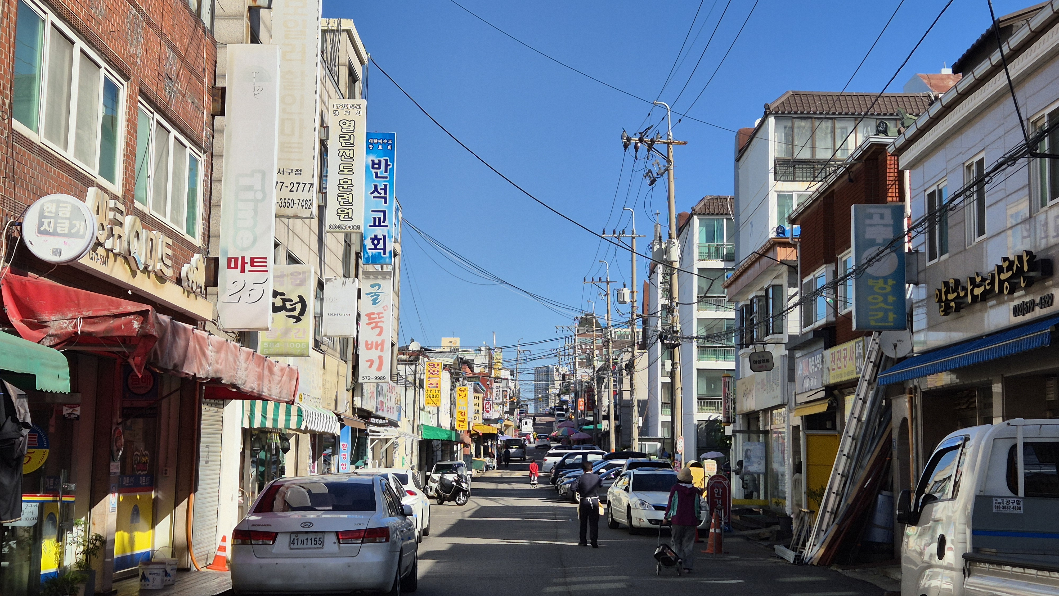 직접 촬영한 석남동 골목 풍경